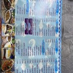 قائمة طعام مطعم البيرق