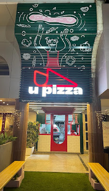 منيو مطعم U pizza Restaurant