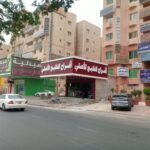 ديكور مطعم افراح الخليج الاصلي